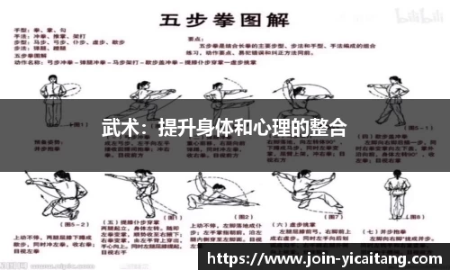 易彩堂官方网站