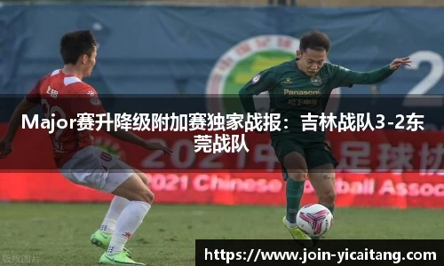 易彩堂官方网站