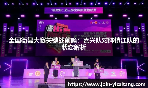 易彩堂