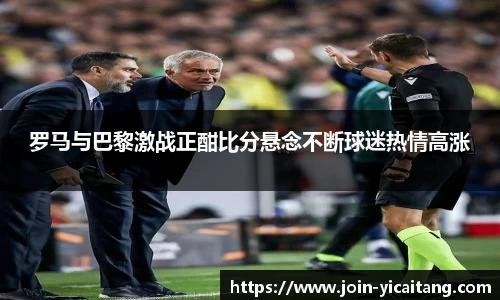 易彩堂官网