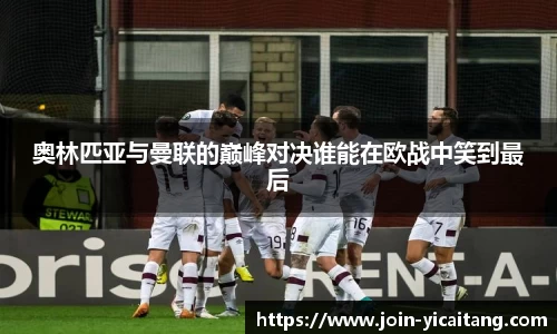 易彩堂官方网站