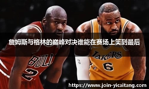 易彩堂官方网站
