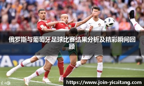 易彩堂官网