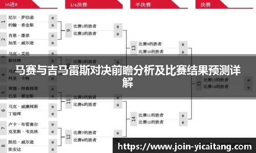 易彩堂官方网站